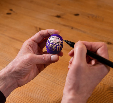 PETIT DARUMA VIOLET